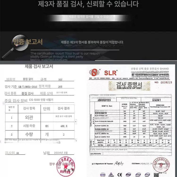 중장비 버킷 토치 산업용 헤드 절단 와이어 팁 용접기 케이블 시리즈 교체 산소 키트 - 상세 이미지 2