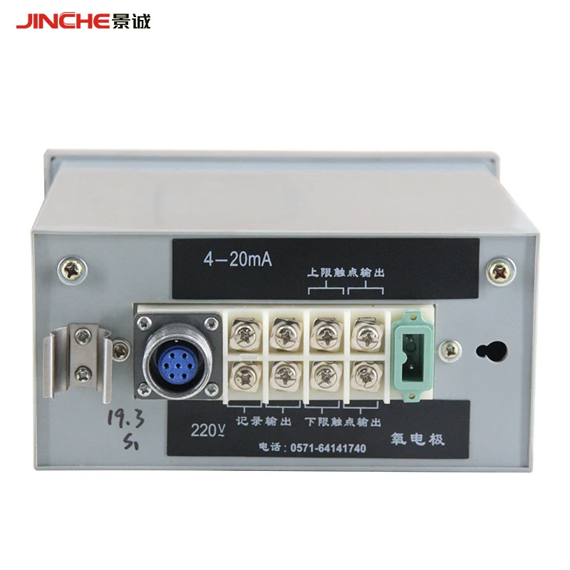 KY-2F 고산소 컨트롤 기기  트레이스 검출 함량 순도 분석기