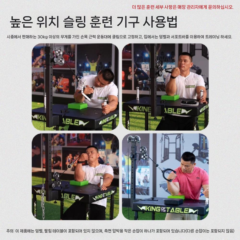대회 허들 훈련 학교 운동회 실내 체육 드론 연습 트랙(1) 이미지 6