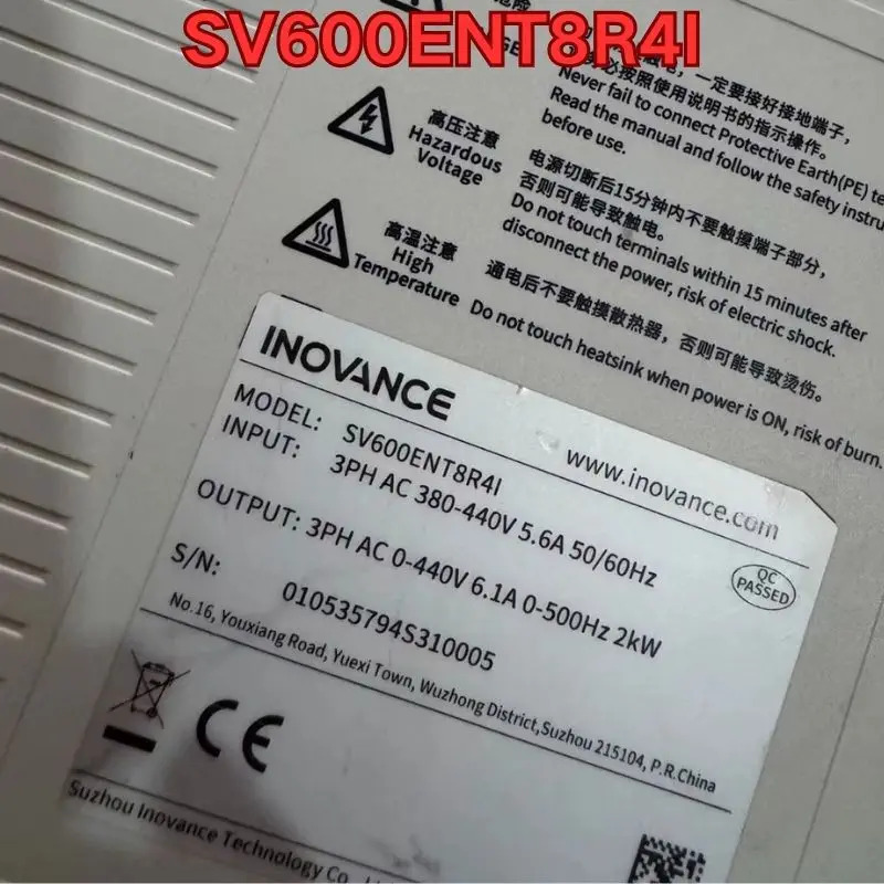 리퍼 서보 드라이브 기능 정상 SV600ENT8R4I
