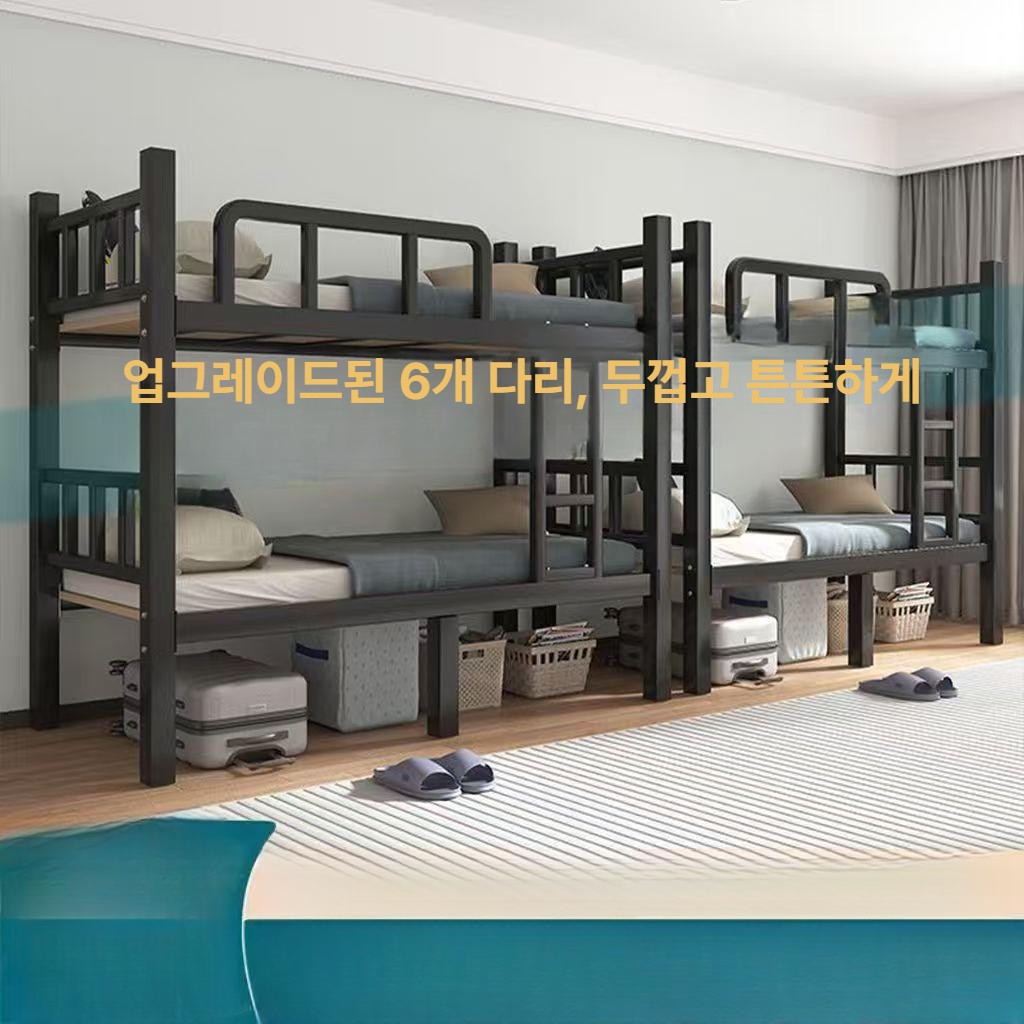 킹사이즈 침대프레임 철제 무헤드 북유럽 모던 엔틱 스타일 공간활용 수납 침대 프레임 - 상세 이미지 4