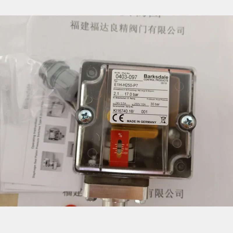 BARKSDALE 기반 압력 스위치 E1H-H250-P7