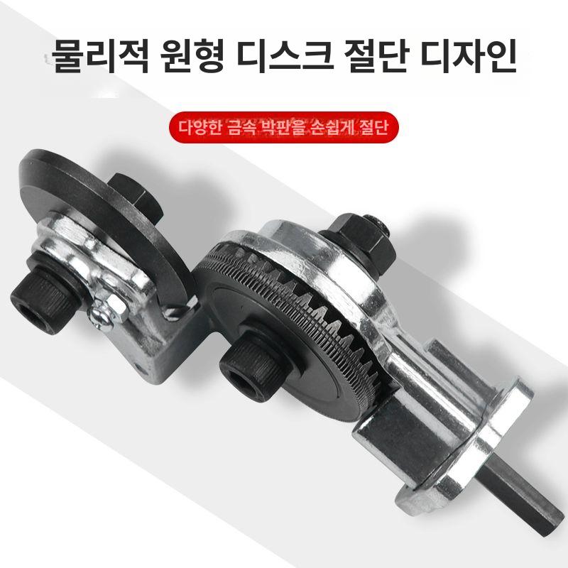 자르기 치즈커팅기 절단기 채칼 컷팅기 업소용 나이프 커터기 슬라이스 칼날판 - 상세 이미지 5