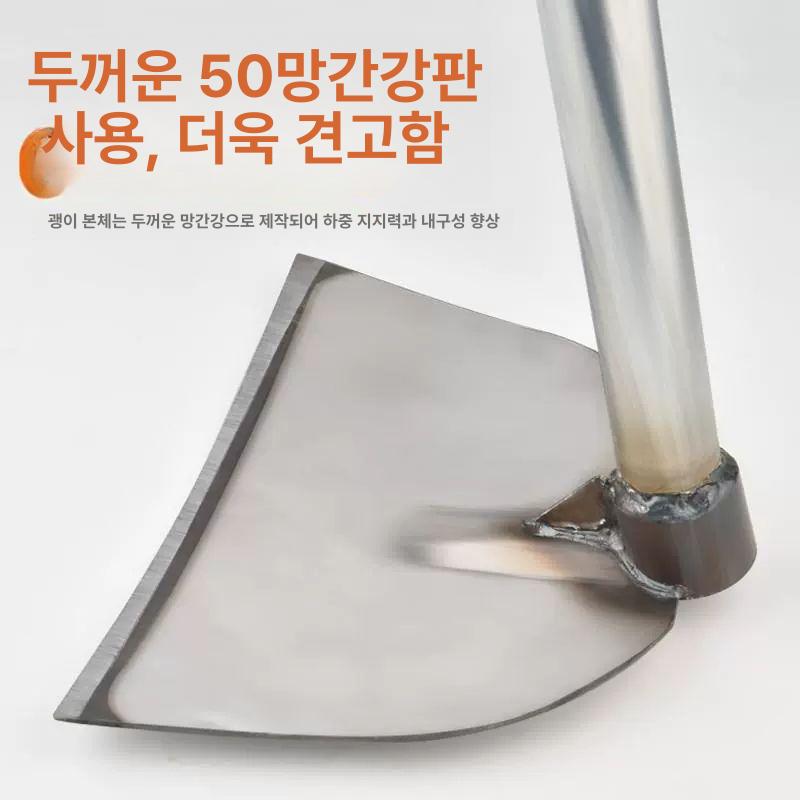 스텐 부삽 호미 흙파기 가드닝 재배 가래 분갈이 괭이 농사용 심기 원예 텃밭 화분 - 상세 이미지 3