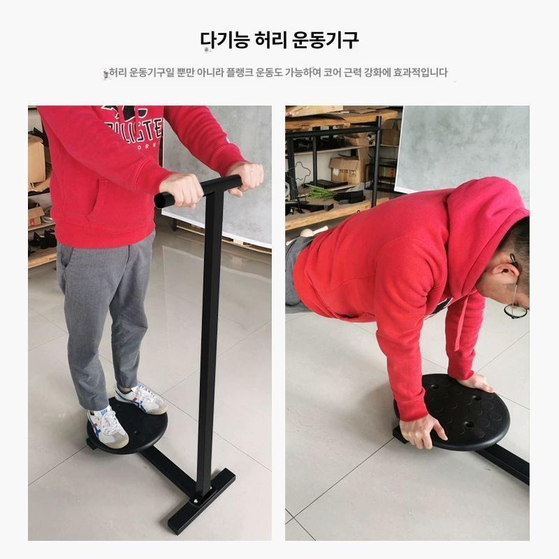 공원 머신 운동기구 전기 피트니스 근육 홈트 하체 장비 복부 근력 상업용 - 상세 이미지 2