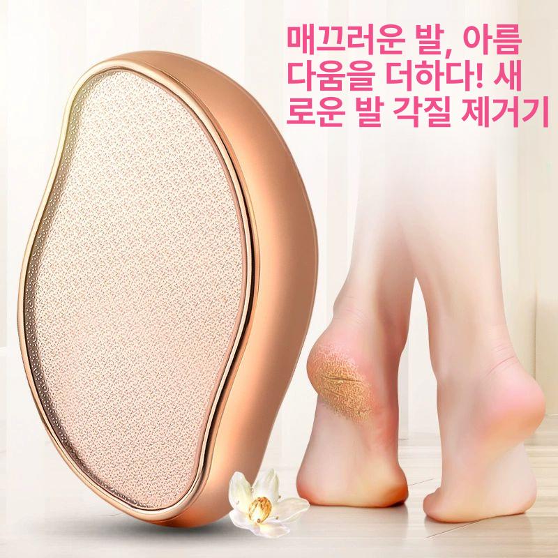 발바닥 제거기 자주색 미끄럼방지 풋브러쉬 샤워 매트 욕실 발닦는 지압 풋케어 - 상세 이미지 3