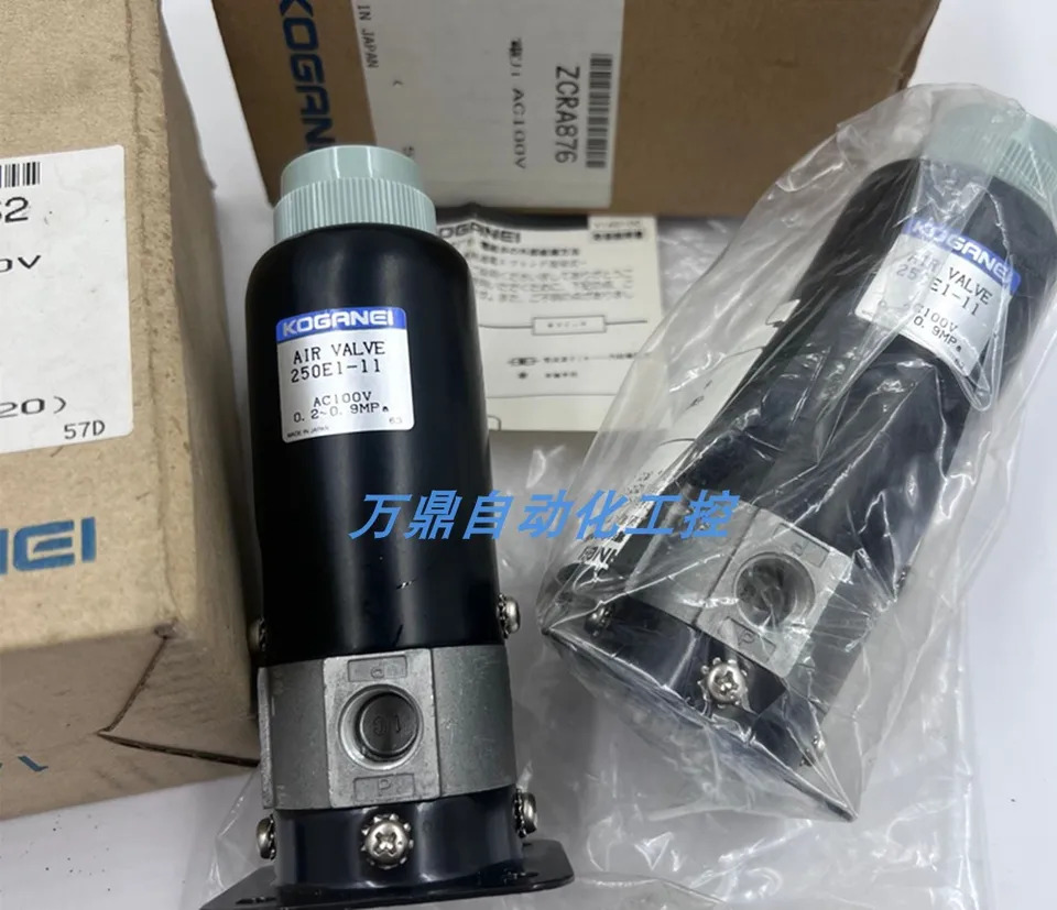 Koganei 오리지널 솔레노이드 밸브 일본 250E1-11DC24V AC100V 포장