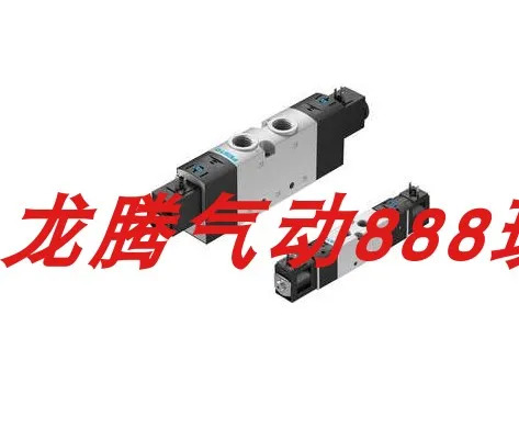 FESTO 정밀 감압밸브 Festo 538028 MS6-LRP-AGE-D7-A8M-WP