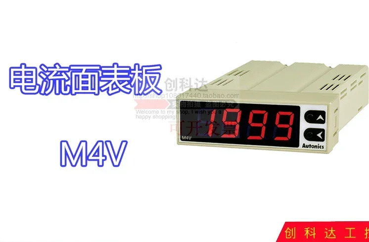 디지털 디스플레이 압력 스위치 센서 PSAN-C01CV-RC1/8