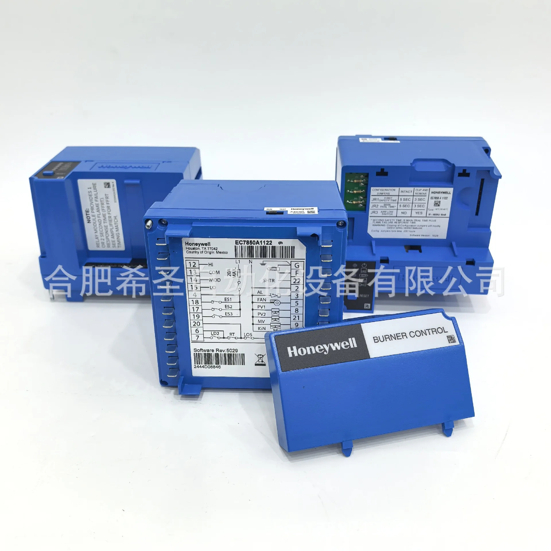 Honeywell EC7850 시리즈 연소 컨트롤러 EC7850A1122