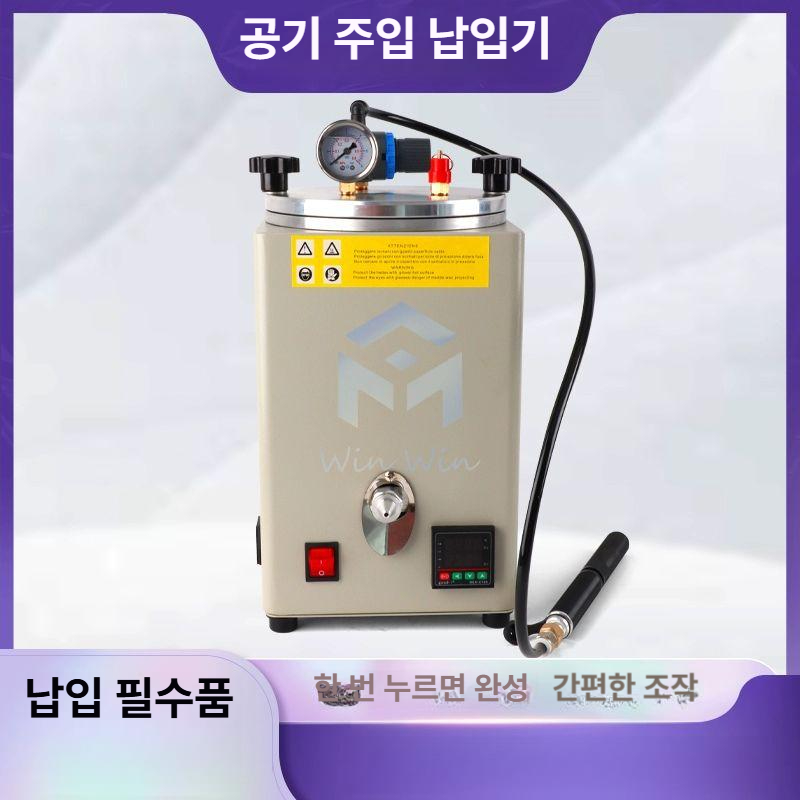 고압 사출 성형기 디지털 제어 산업용 인젝터 금형 가공 주입 조각 주조 기계 장비 - 상세 이미지 3