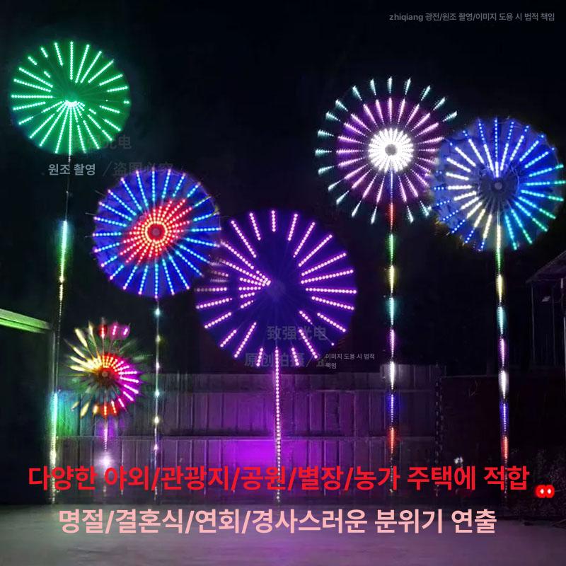 led 야외조명등 방수 태양열 정원등 전등 투광기 잔디등 테라스 경관 트리전구 실외 - 상세 이미지 2