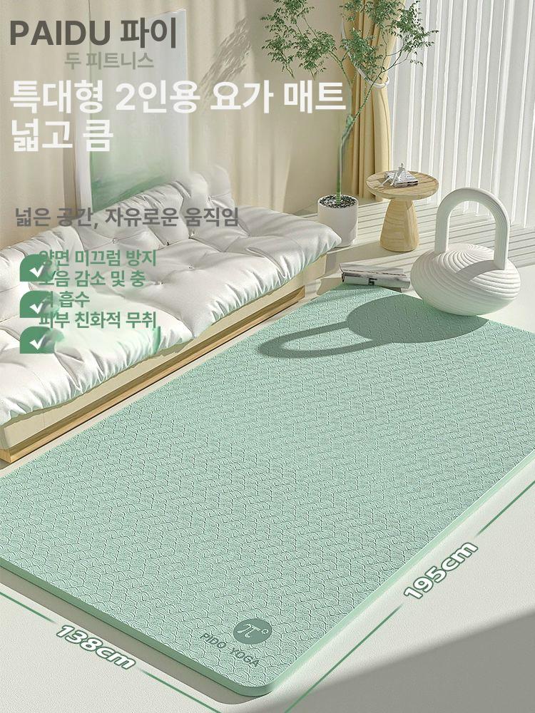 초대형 매트 방음 커플 흡수 홈트 미끄럼방지 댄스 확장 체육관 스포츠 스트레칭 - 상세 이미지 3