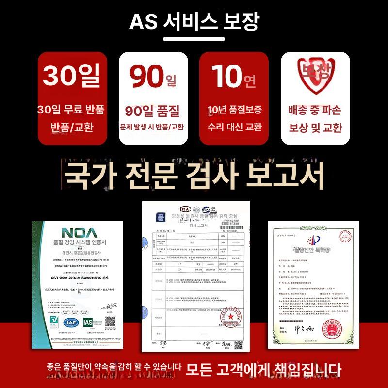 공업용 환풍기 셔터형 강풍기 배풍기 배기휀 강력 공장 업소용 덕트팬 축사용 음압팬 이미지 6