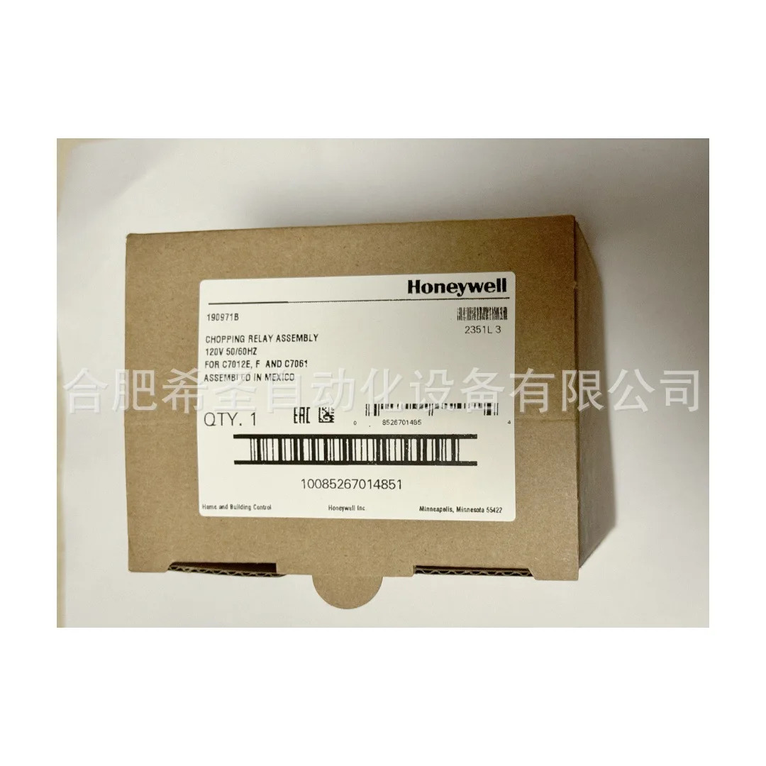 Honeywell C7061 화염 감지기 액세서리 190971B
