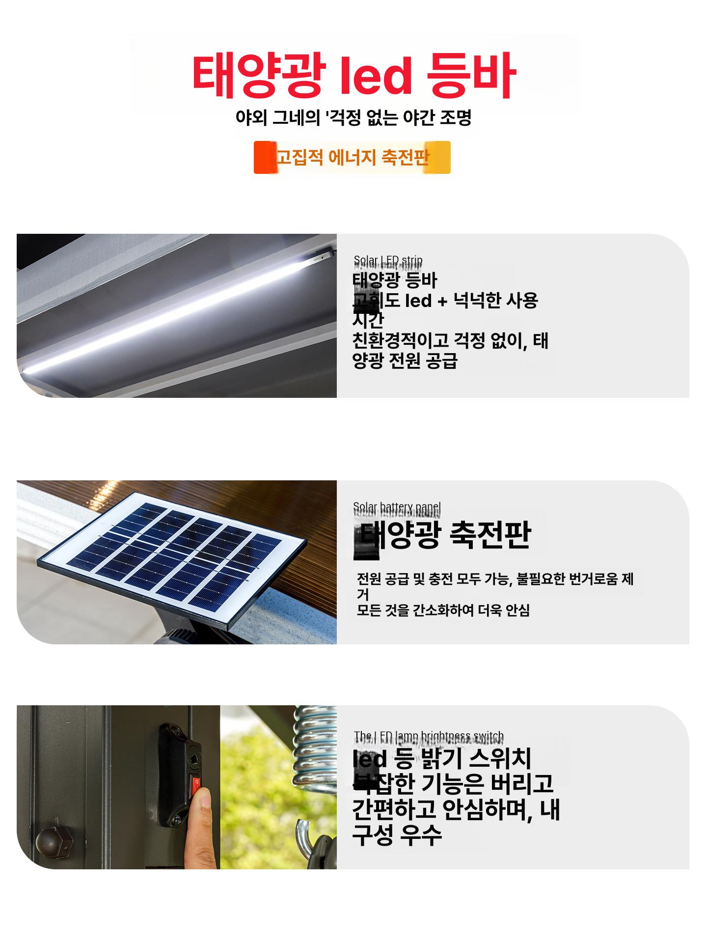 3인 야외 의자 스테인리스 등받이 정원 테라스 벤치 베란다 가든 파티오 금속 좌석 휴게실용 - 상세 이미지 3