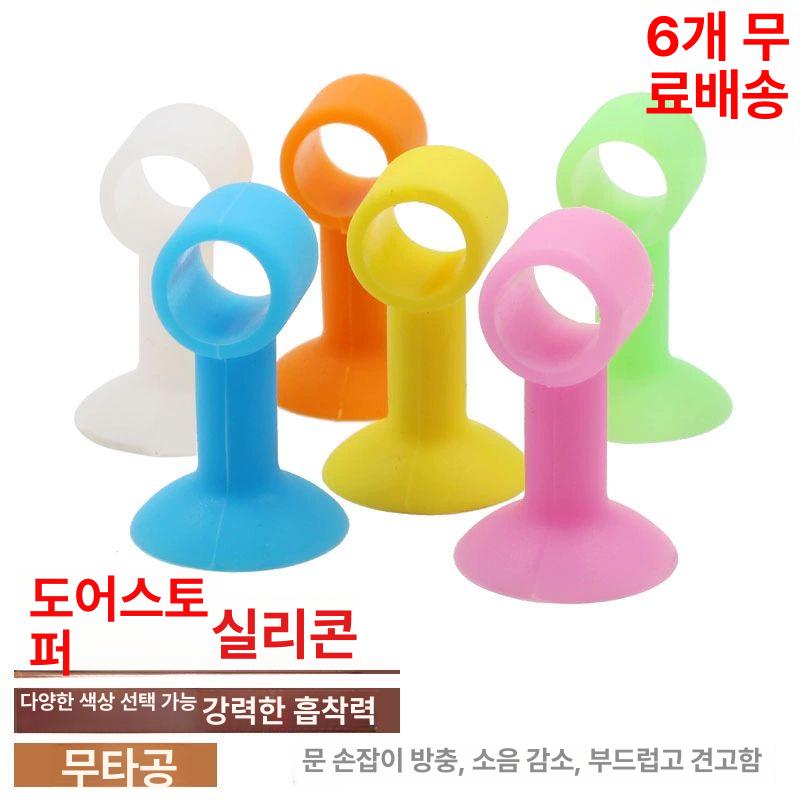 방수코팅제 바르는방수액 스프레이 누수방지 투명방수본드 바닥 벽돌 창틀 발수제 - 상세 이미지 4