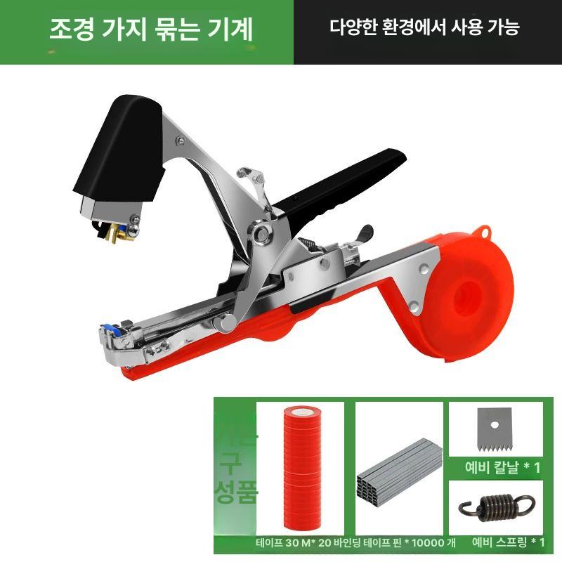 원터치 원예용결속기 나뭇가지 정리 바인딩 밴딩기 고정 테이프 묶는 식물 농업용 - 상세 이미지 5