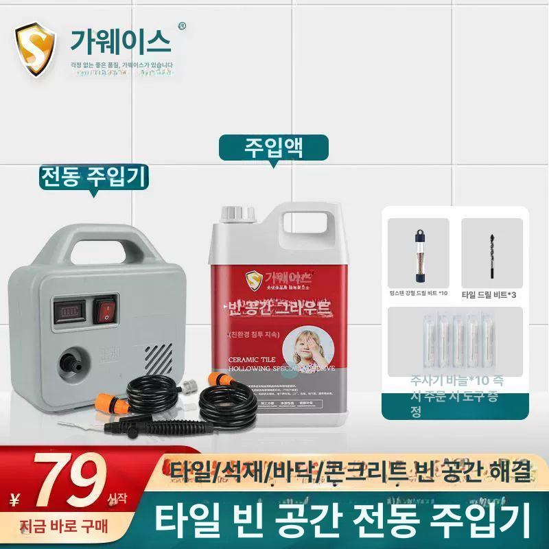 핸드 수동펌프 급유기 호스 기름펌프 오일주유기 윤활 경유 자바라펌프 미션 - 상세 이미지 2