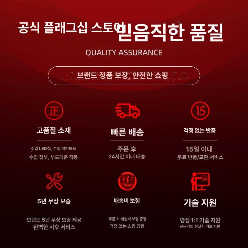 미러볼 공연조명 축제 램프 라이트 무대 홈파티 공연장 파티룸 디스코볼 - 상세 이미지 5