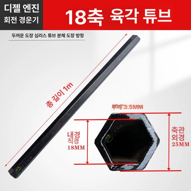 배관 파이프 황동 퀵 피팅 부시 육각관 수나사 암나사 니플 부싱 커플링 캡 튜브 - 상세 이미지 2