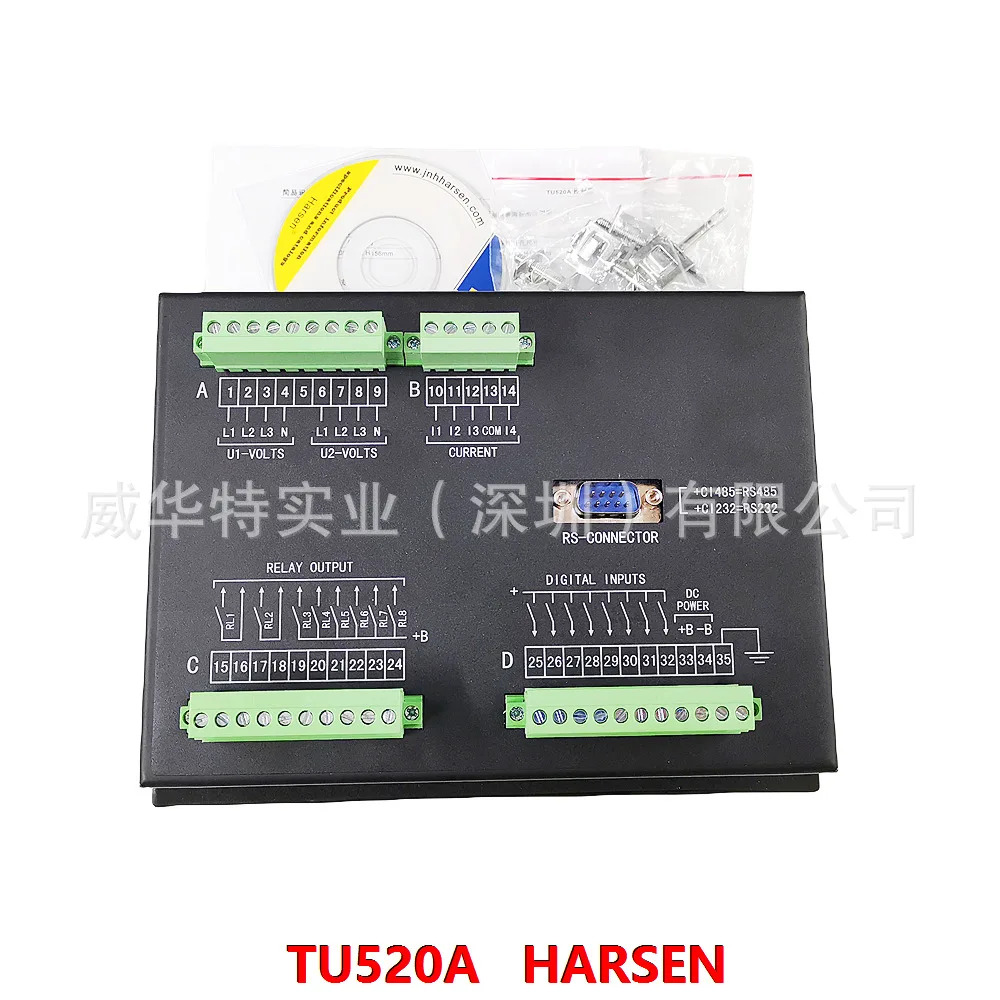 TU520A HARSEN 컨트롤러 Kaixun TU550A 발전기 세트