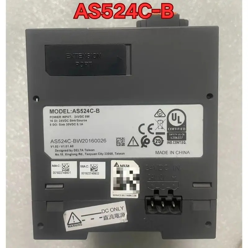 리퍼 AS524C-BPLC 호스트 모듈 기능 정상