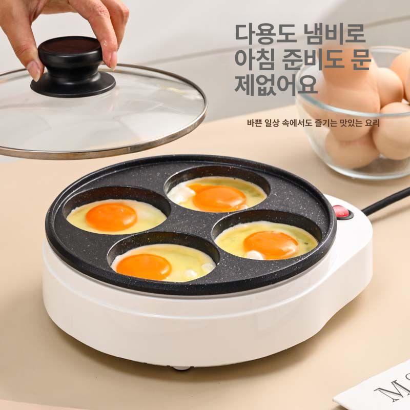 전기그릴팬 뚜껑 자취용 다기능 핫플레이트 캠핑 바비큐 고기구이 팬케이크 홈카페 코팅철판 - 상세 이미지 2