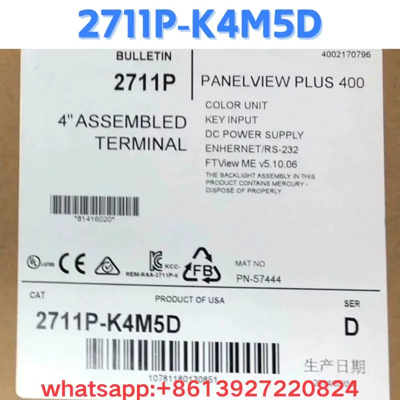 터치 패널 2711P-K4M5D 원본