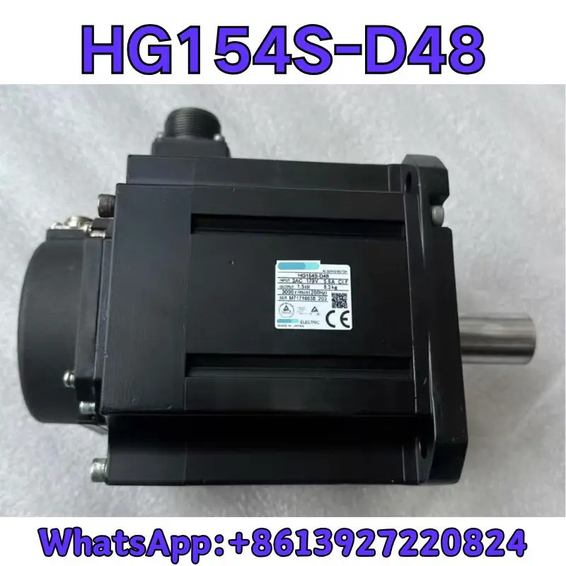 리퍼 모터 HG154S-D48 OK