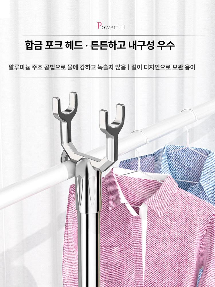 옷걸이 장대 스텐 길이조절 퍼플 다용도 후크 커튼대 퍼플 80~140 클래식 22mm - 상세 이미지 3