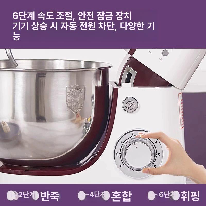 거품기 휘핑기 가정용 제빵 베이킹 제과 핸드믹서 머랭기 반죽기 - 상세 이미지 3