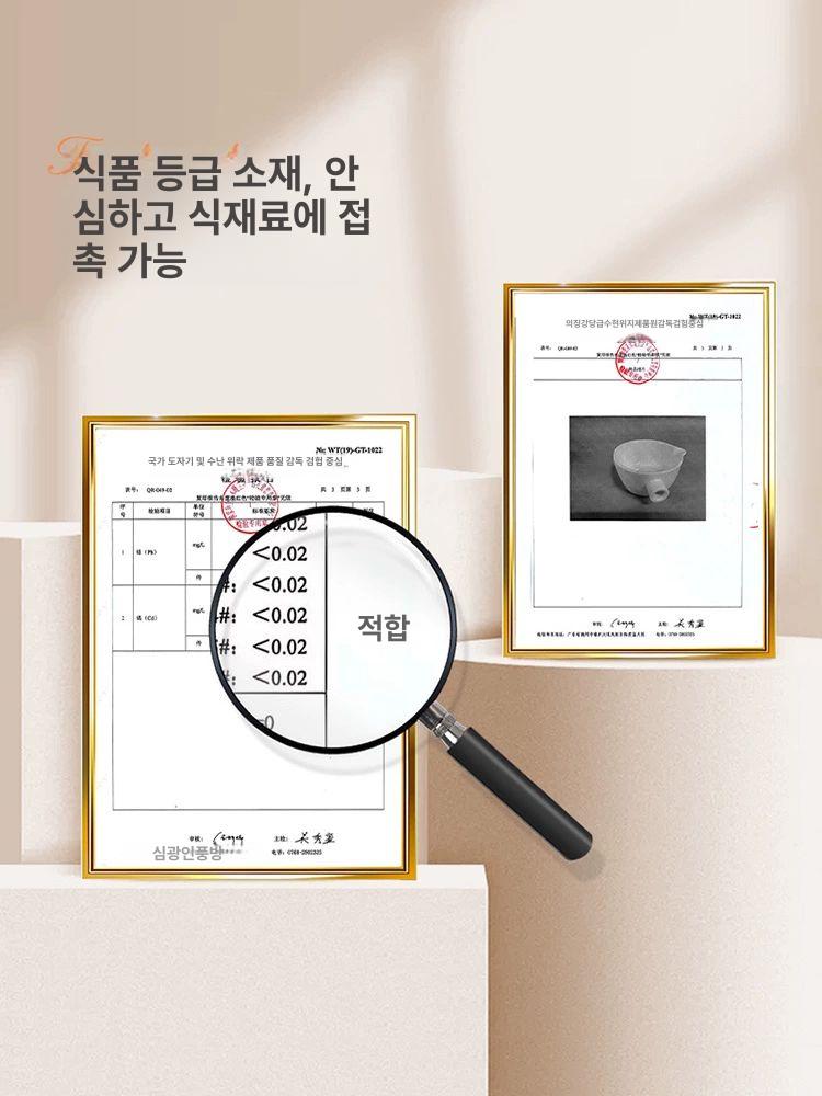 수동 깨갈이 화이트 깨절구 공이 분쇄기 주방 가정용 미니절구 다기능 맷돌 통 - 상세 이미지 5