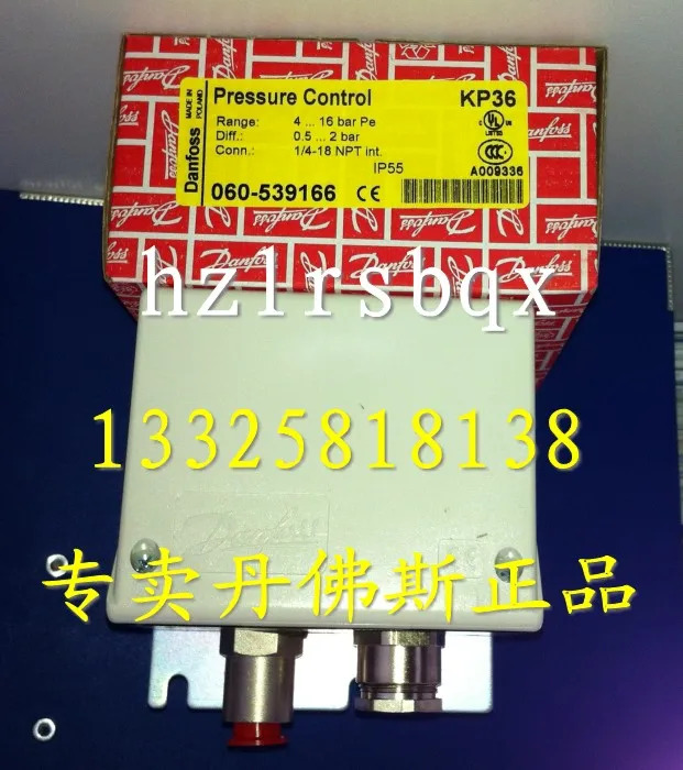 오리지널 압력 스위치 KP36 060-5391 4 16bar 1/4NPT 내부 와이어