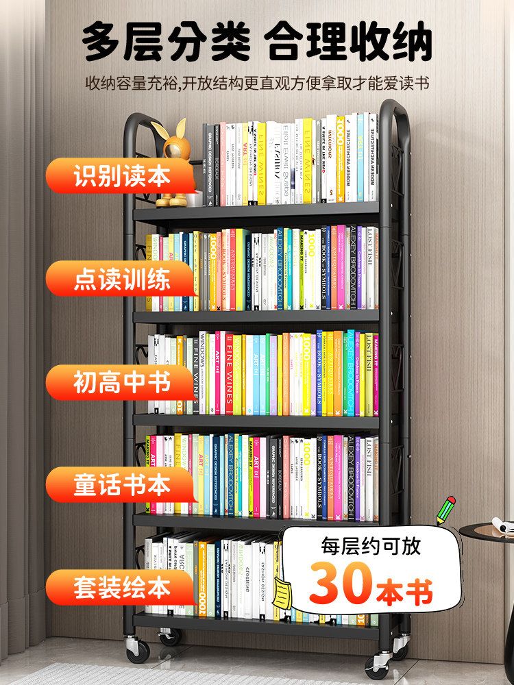 틈새 벽선반 책꽂이 북타워 벽걸이 원목 인테리어 무타공 수납 거실 무지주 철제 책장 진열대 - 상세 이미지 5