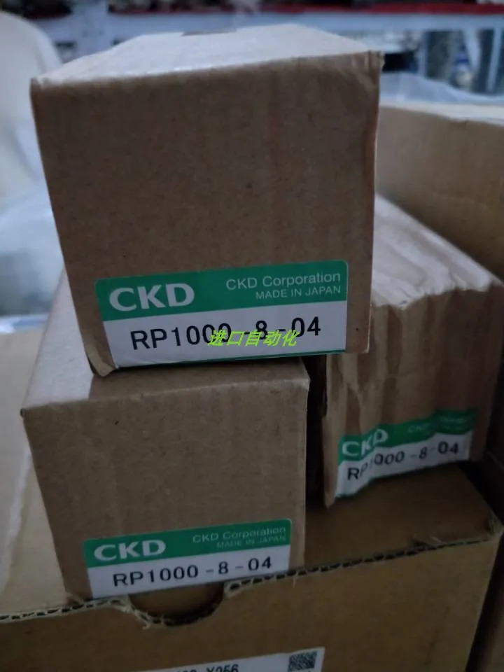 CKD 감압밸브 RP1000-8-07 RP1000-8-04 RP2000-10-08