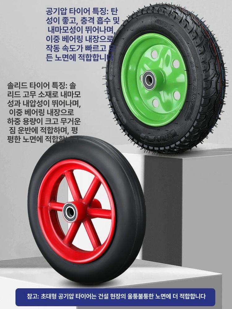 접이식운반카트 핸드트럭 짐수레 접이식손수레 창고 물류 배송용 이동식카트 - 상세 이미지 5