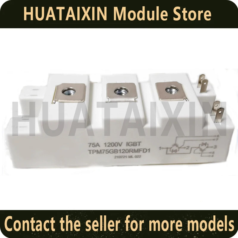 포장 TPM75GB120RMFD1 모듈