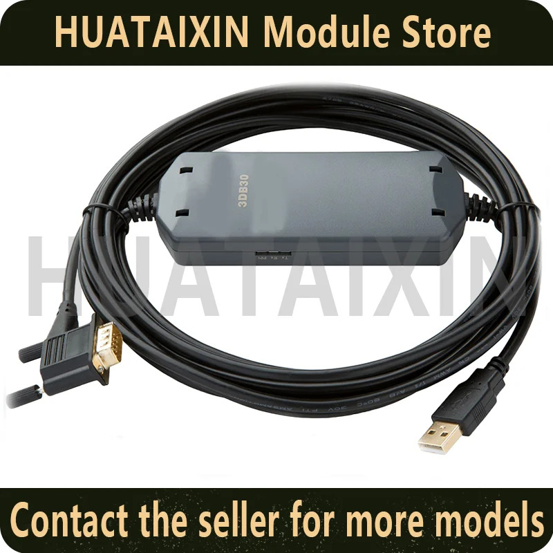 포장 오리지널 프로그래밍 케이블 S7200 멀티 마스터 USB RS485 시스템절연 6ES7901-3DB30-0XA0 3DB30