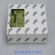 2025.5 독일 Pilz PILZ 안전 릴레이 PNOZ E1p 24VDC 2so 774130