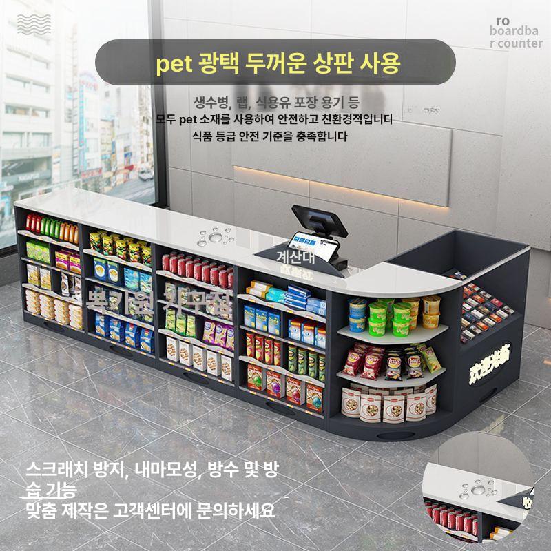 원목 계산대 역할놀이 마트놀이 조카선물 어린이날선물 마켓놀이 시장놀이 여아 - 상세 이미지 3