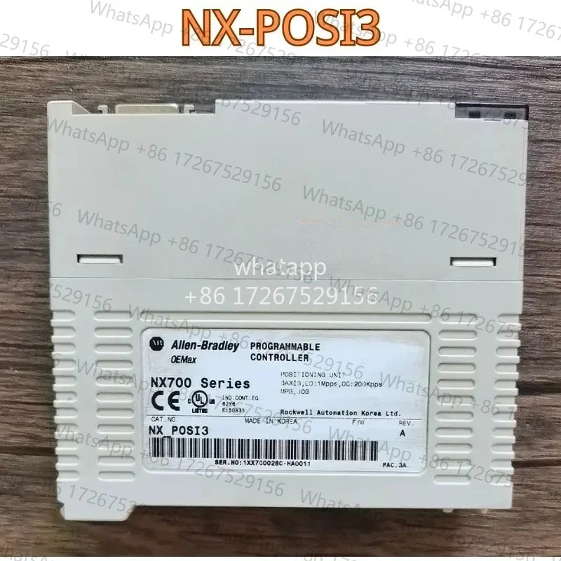 리퍼 모듈 NX-POSI3 NX-P0SI3 NX POSI3 기능 OK