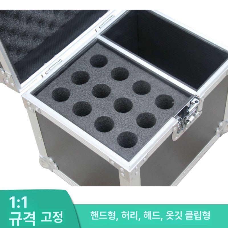알루미늄 하드케이스 스토리지 무선마이크 보관함 보호 상자 가방 랙케이스 운반 - 상세 이미지 4