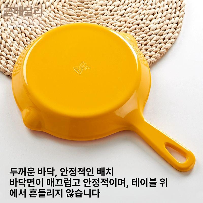 감성 프라이팬 법랑 그릴 오븐 불판 스타우브 철판 업소용 코팅 스킬렛 정사각형 - 상세 이미지 5