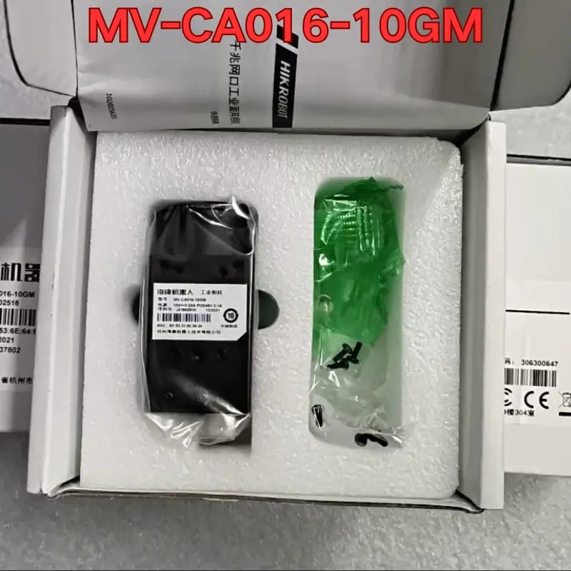 MV-CA016-10GM호환 산업카메라 신