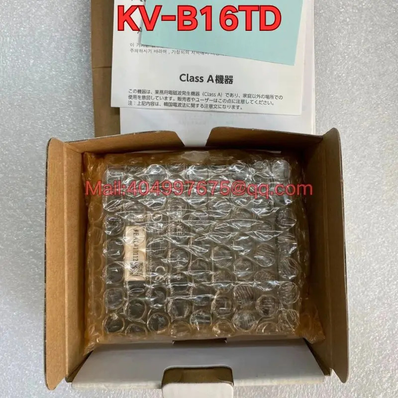 KV-B16TD PLC 모듈