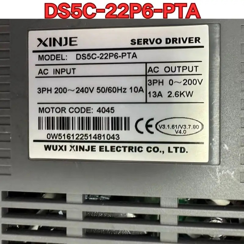 리퍼 DS5C-22P6-PTA 서보 드라이브 기능 정상