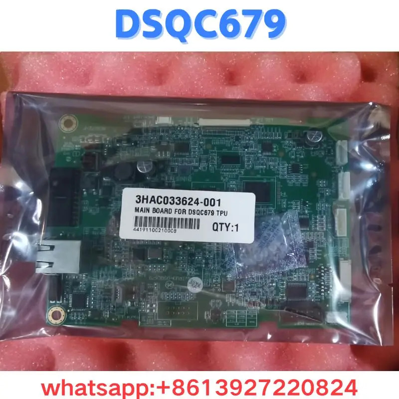 회로 기판 DSQC679 3HAC 033624 -001 원본