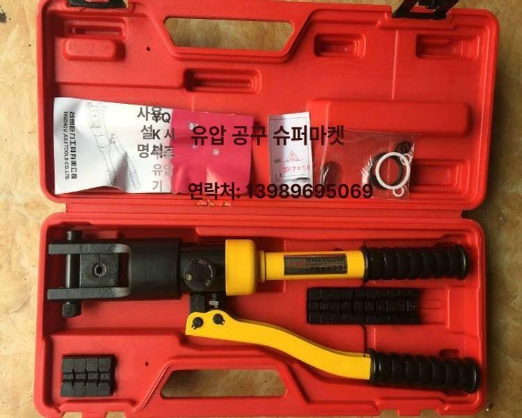 케이블 압착기 슬리브 유압 수공구 도구 압착플라이어 와이어 전선 산업용 동축 - 상세 이미지 2