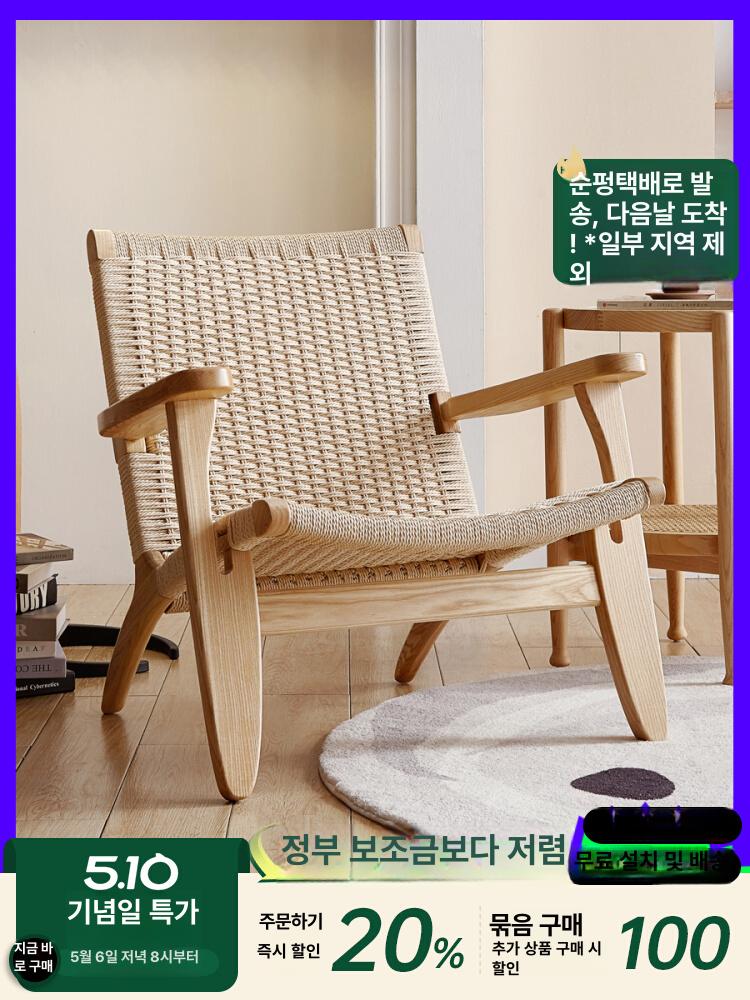 접이식 야외의자 야외용 등받이 라운지 발코니 테라스의자 캠핑용 야외라탄의자 - 상세 이미지 2